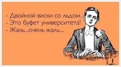 ТОП лучших аткрыток