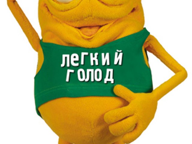 �������� ������, ����� �������� ������