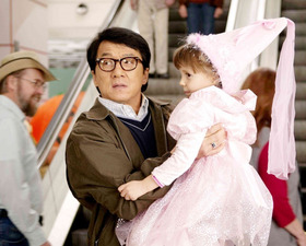 Шпион по соседству