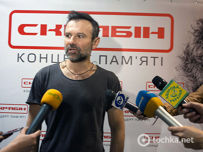 Концерт пам'яті Кузьми Скрябіна. За лаштунками