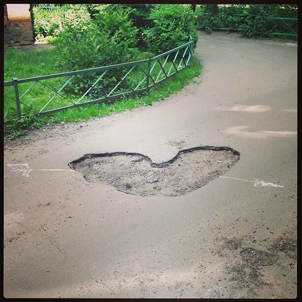 Всё нормально! Это Россия