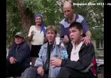 +100500 – Домашний Телефон. Эпизод #162 / HD720