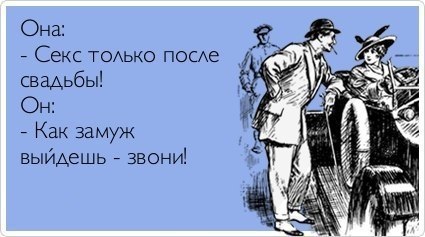 ТОП лучших аткрыток
