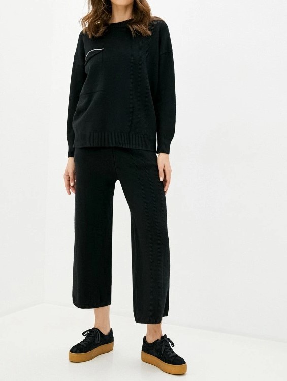 Трикотажный костюм Elsi