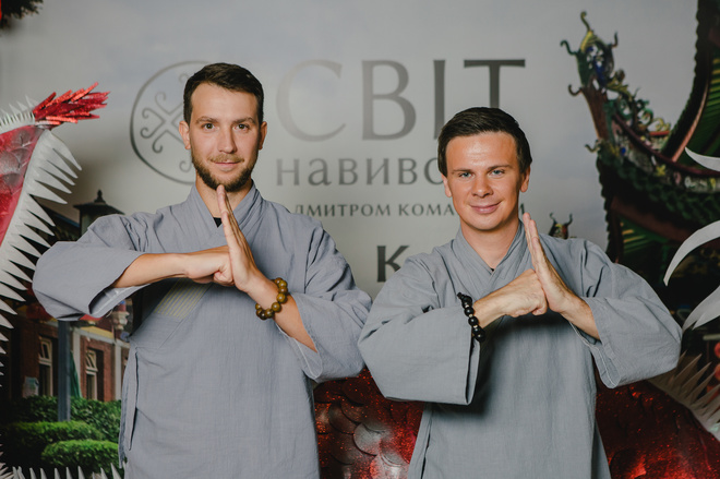 Презентация нового сезона тревел-шоу "Мир наизнанку"