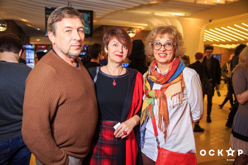 Кэрол премьера