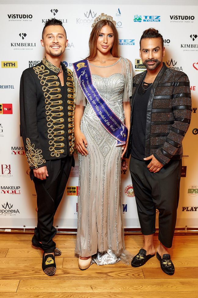 Королева Украины 2018