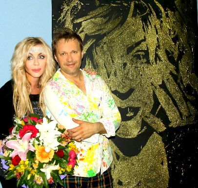 Концерт Ирины Билык