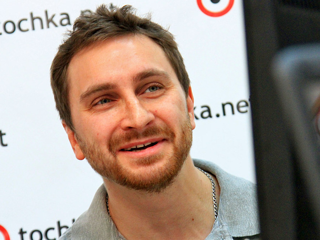 Группа С.К.А.Й.