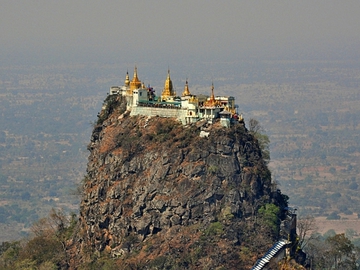 Монастир Таунг Калат