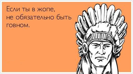 ТОП лучших Atkritok