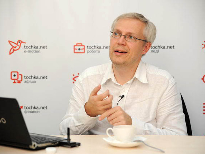 Эрик Найман