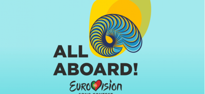 Евровидение 2018: список участников конкурса и их песни