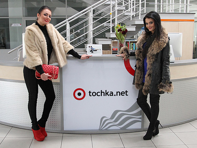 Горячий шоколад