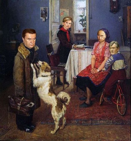 Классика на современный лад