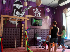 Ресторан «Бебі Рок»