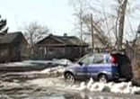 Катание по воде 