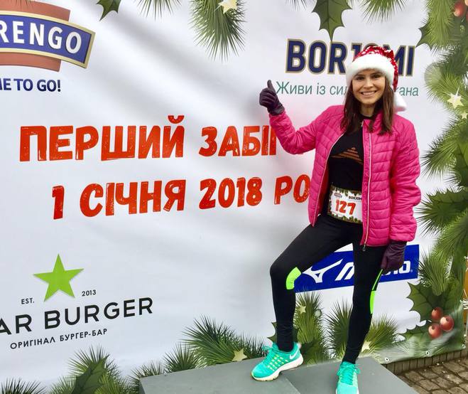 Анастасия Даугуле начала 2018 год с забега