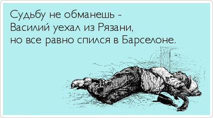ТОП лучших Atkritok