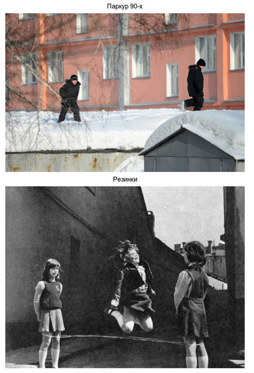 Подборка прошлого. "Прямиком из 90-х"