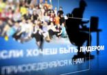Работа в интернете