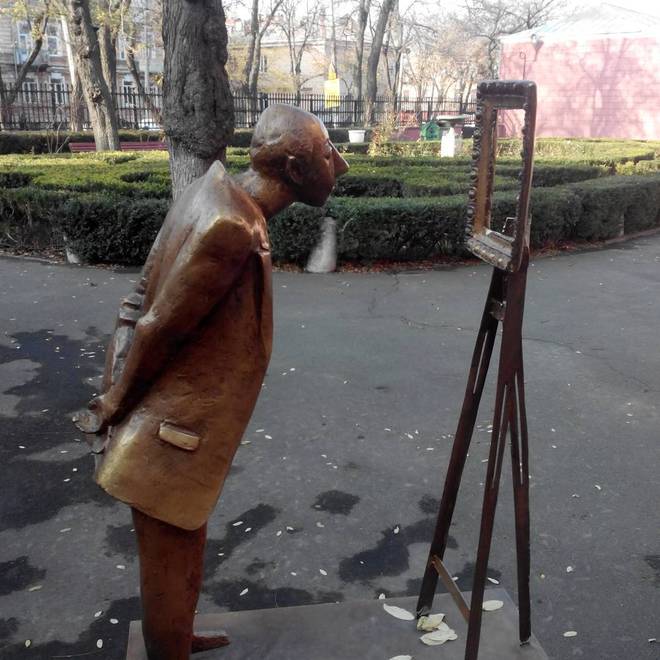 Незвичайні пам'ятники