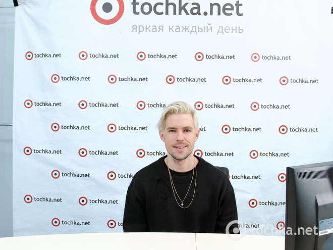 Маркус Рива