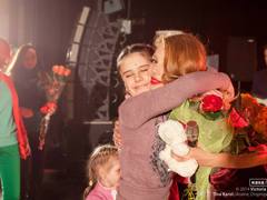 Тина Кароль