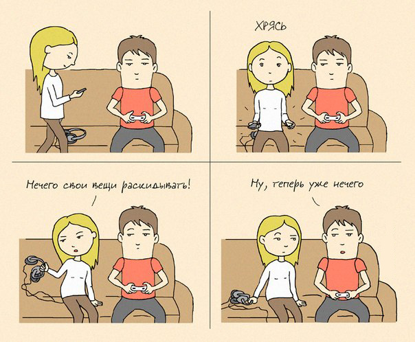 Пара - нормальные явления