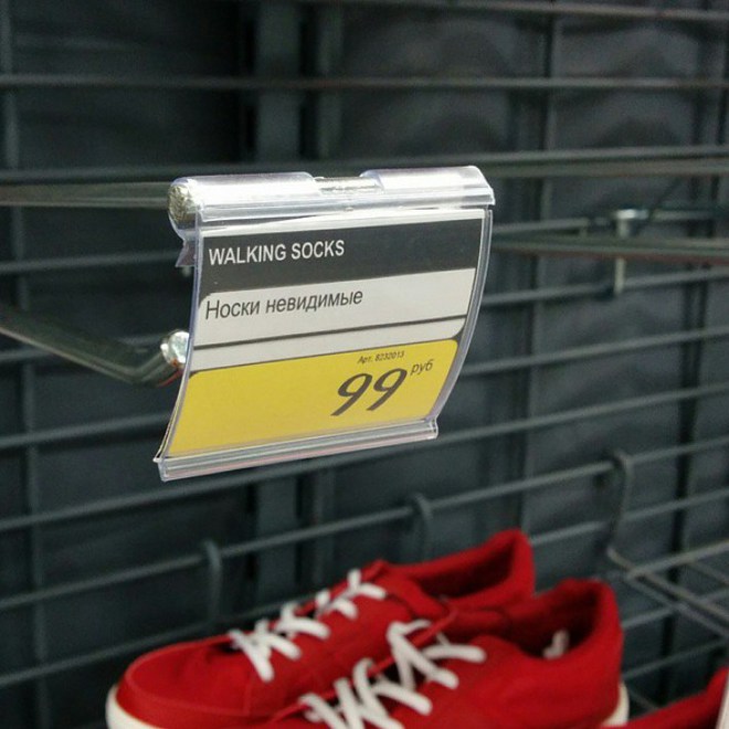 Мечты сбываются