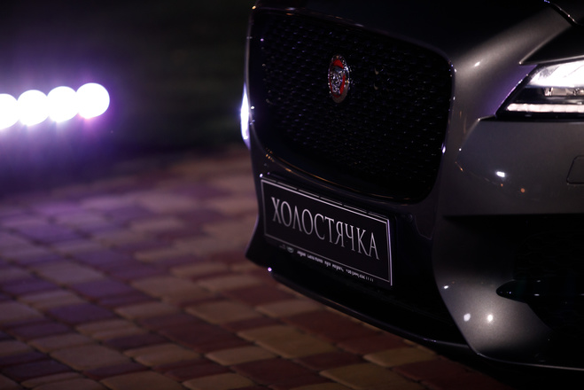 Автомобиль "Холостячка"