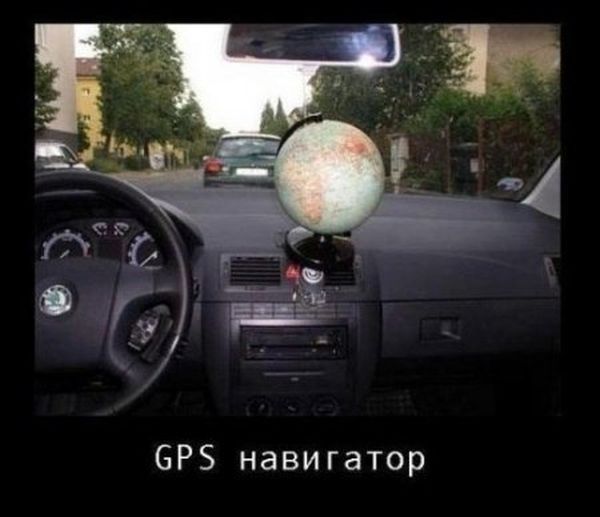 ТОП лучших демотиваторов