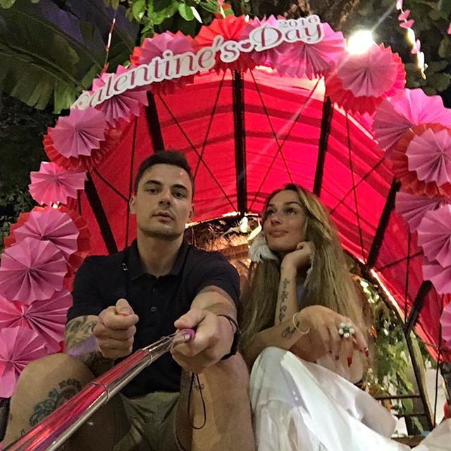 Альона Водонаева