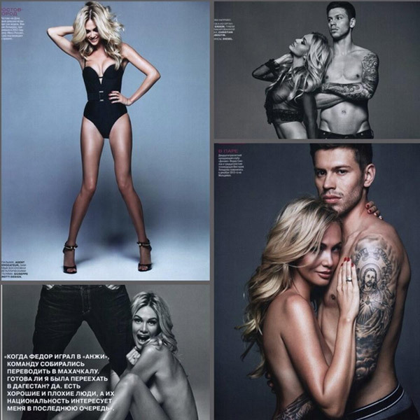 Виктория Лопырева