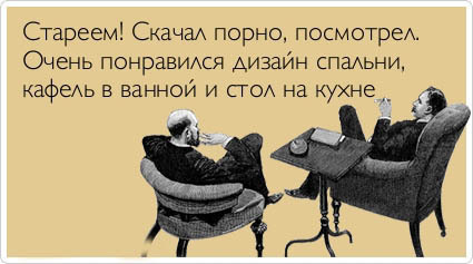 ТОП лучших Atkritok