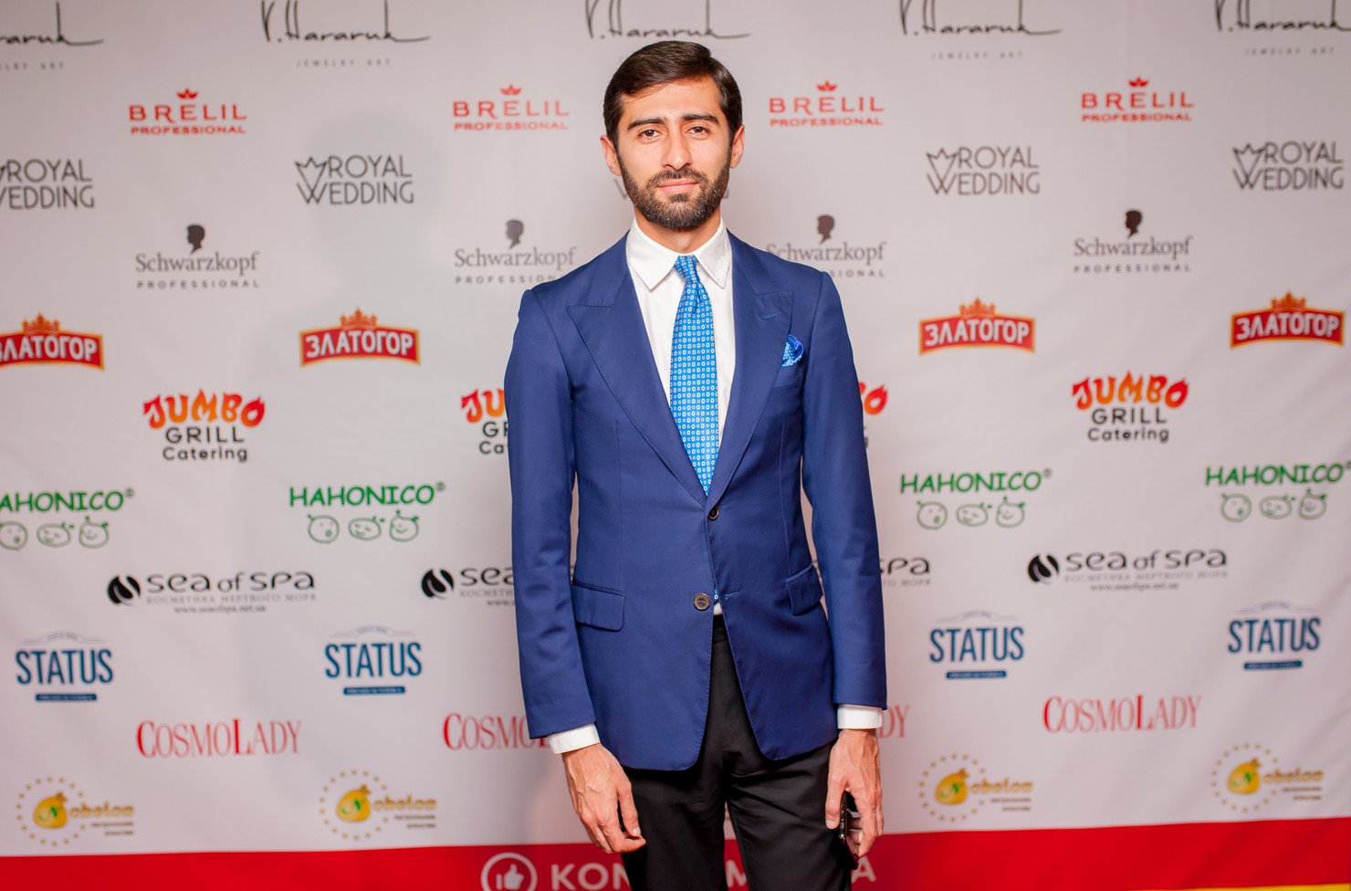 MISS BLONDE UKRAINE 2019