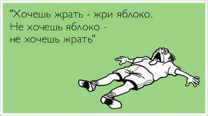 ТОП лучших Atkritok