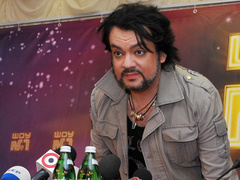 Филипп Киркоров