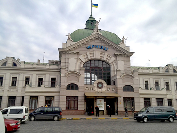 Архітектурні пам'ятки Чернівців. Залізничний вокзал