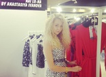  Who's Next-Pret-a-Porter Paris