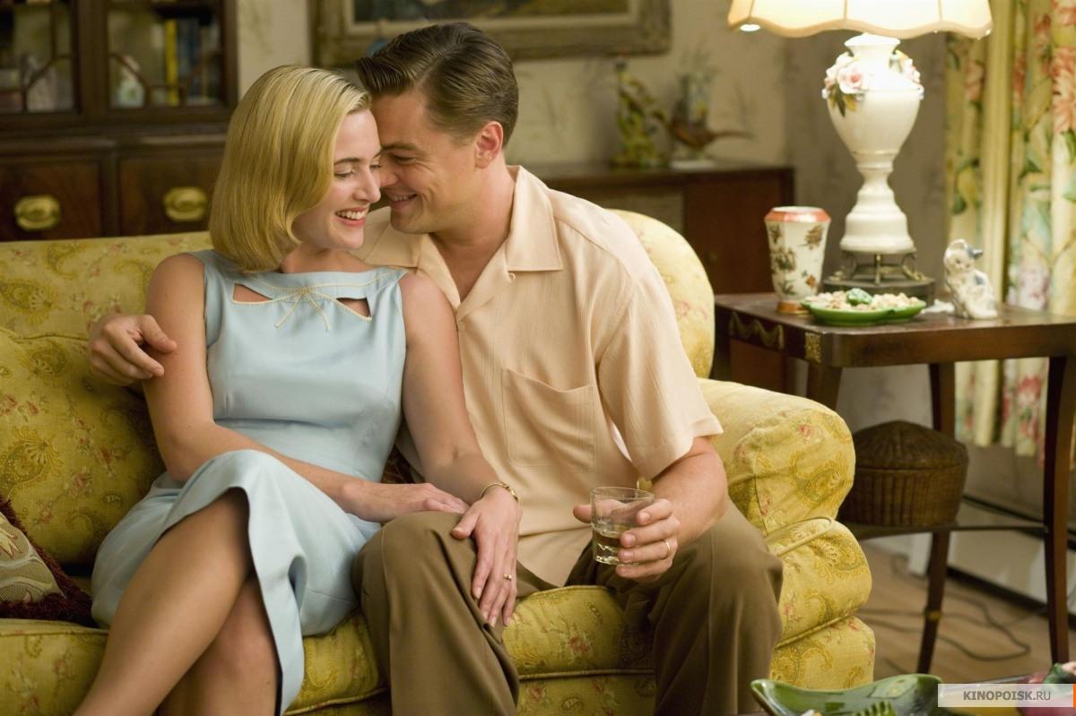 "Дорога перемен"