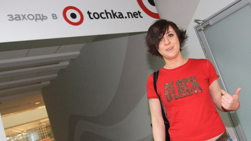 Соня Сотник