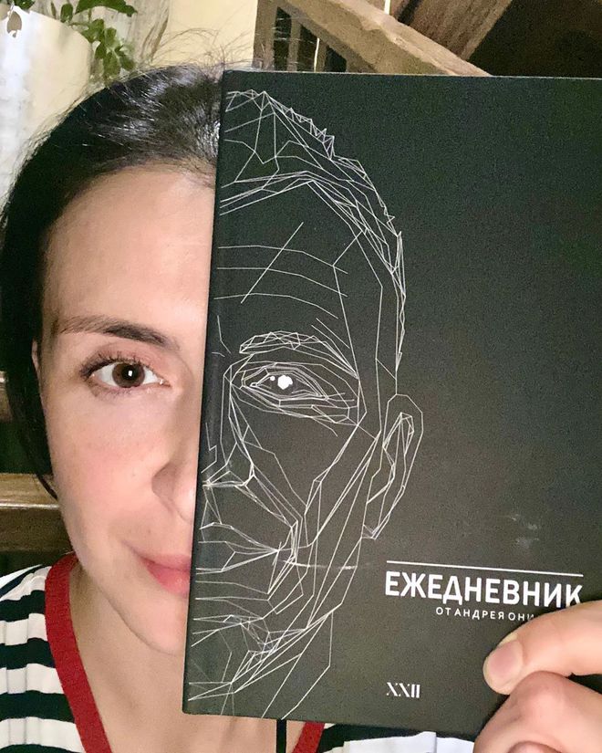 Валентина Хамайко