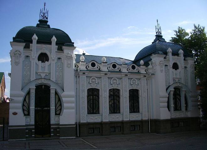 Кропивницкий