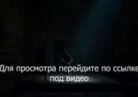 Игра престолов 6 сезон 7 серия lostfilm torrent скачать на русском бес