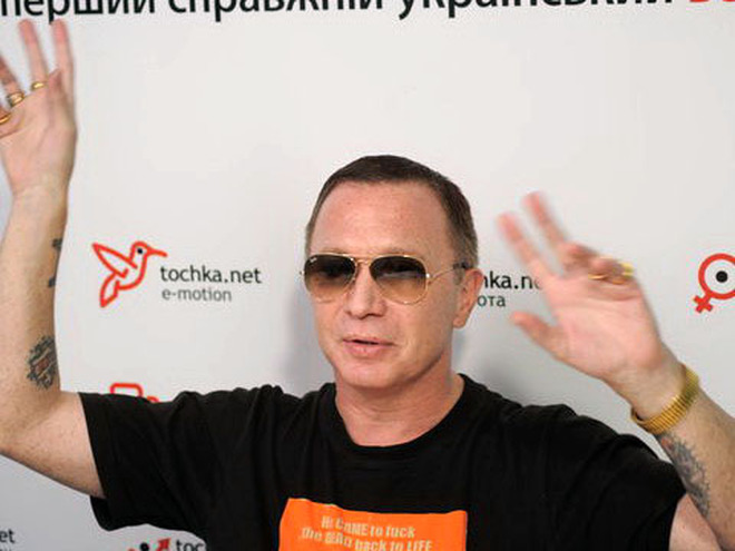 Брюс Ля Брюс 