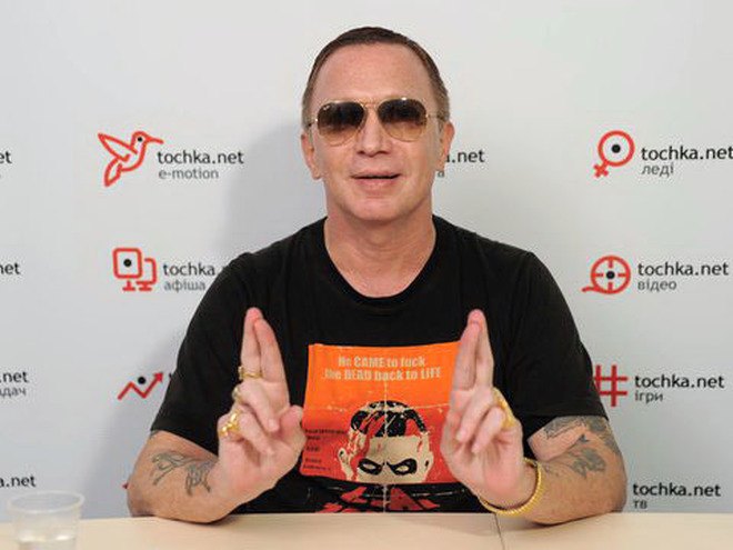 Брюс Ля Брюс 