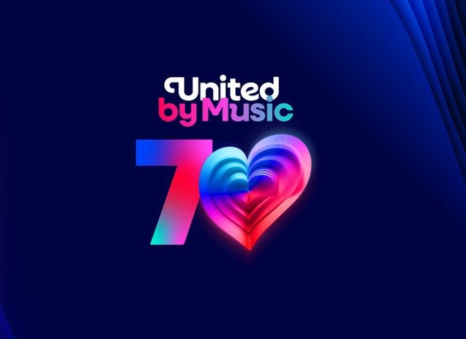 «Євробачення» змінило логотип на честь 70-річчя конкурсу