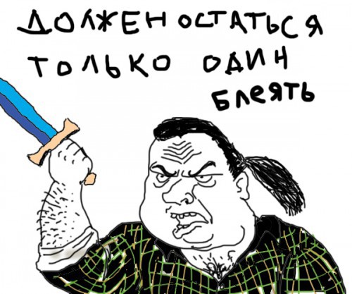 Ржачные пародии, блеать!