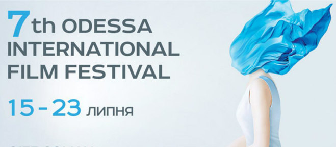 Киноафиша 2016: 11 — 17 июля